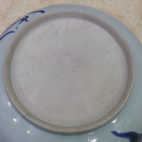 古玩陶瓷過墻龍紋青花盤拍賣,當前價格5800元