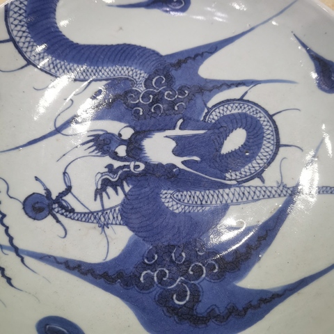古玩陶瓷過墻龍紋青花盤拍賣,當前價格5800元