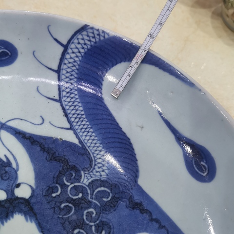 古玩陶瓷過墻龍紋青花盤拍賣,當前價格5800元