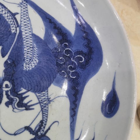 古玩陶瓷過墻龍紋青花盤拍賣,當前價格5800元