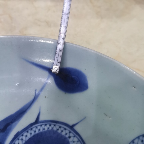 古玩陶瓷過(guò)墻龍紋青花盤(pán)拍賣(mài)，當(dāng)前價(jià)格5500元