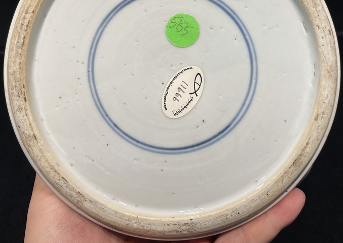 古玩陶瓷花卉紋青花五彩將軍罐真品鑒賞圖