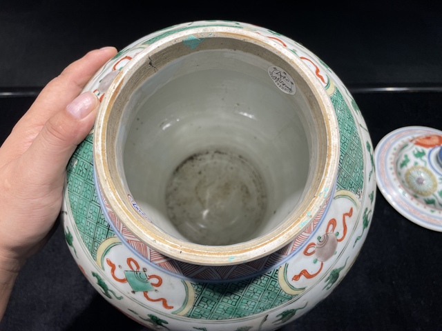 古玩陶瓷花卉紋青花五彩將軍罐真品鑒賞圖