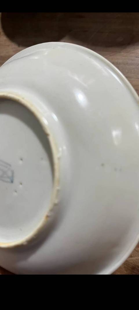 古玩陶瓷明中甜白釉盤真品鑒賞圖