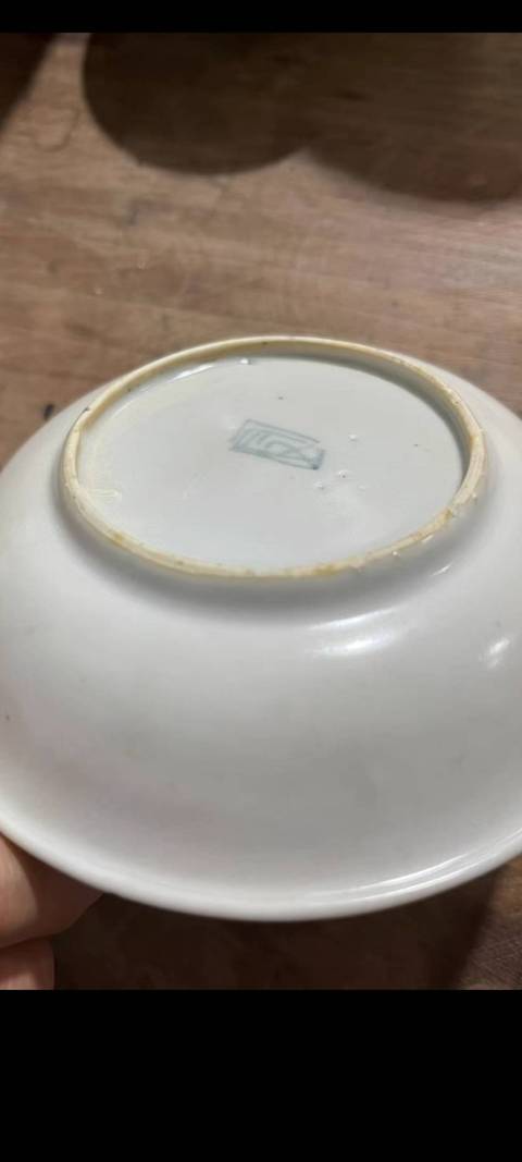 古玩陶瓷明中甜白釉盤真品鑒賞圖