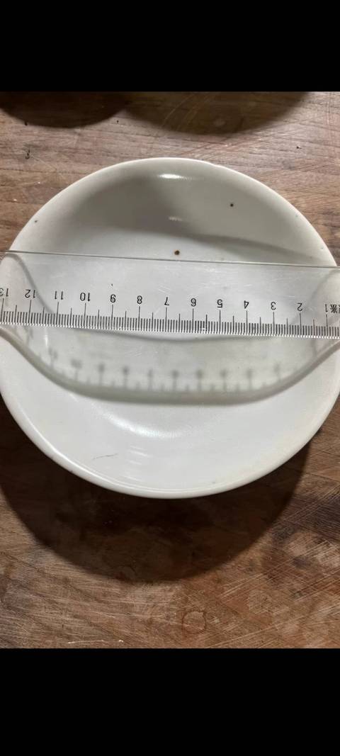 古玩陶瓷明中甜白釉盤真品鑒賞圖