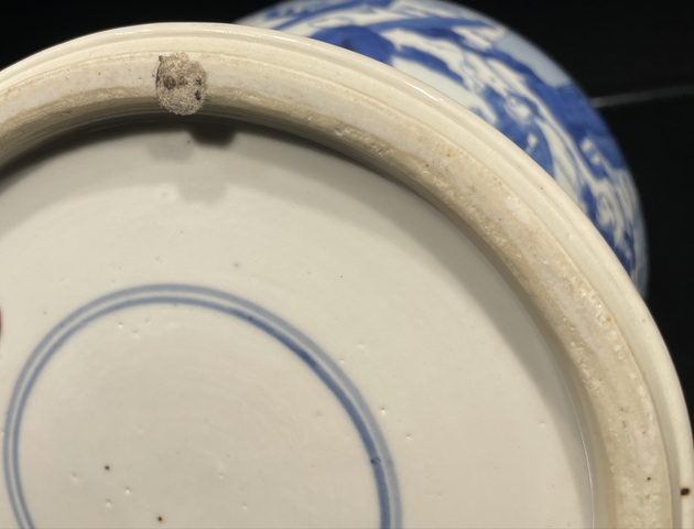 古玩陶瓷嬰戲紋青花將軍罐真品鑒賞圖