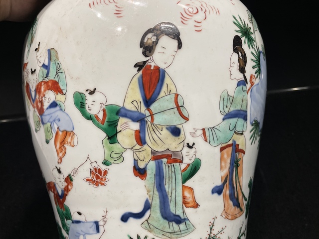 古玩陶瓷青花五彩仕女嬰戲紋將軍罐真品鑒賞圖