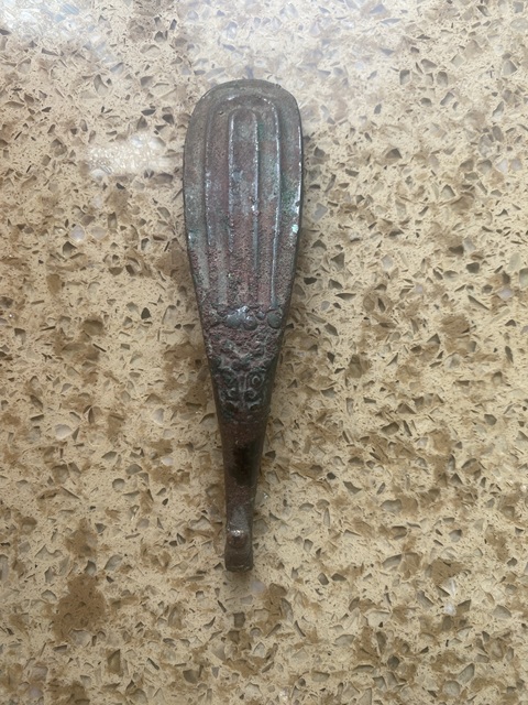 古玩銅器戰(zhàn)國·琵琶??真品鑒賞圖