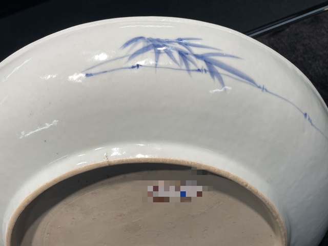 古玩陶瓷人物山水青花盤真品鑒賞圖