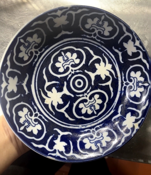 古玩陶瓷青花留白花卉紋盤真品鑒賞圖