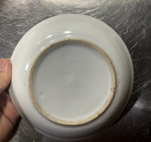 古玩陶瓷青花留白花卉紋盤真品鑒賞圖