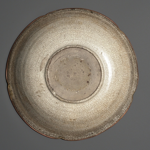 古玩陶瓷青白釉葵口洗真品鑒賞圖