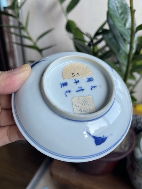 古玩陶瓷青花洪福齊天紋碟子真品鑒賞圖