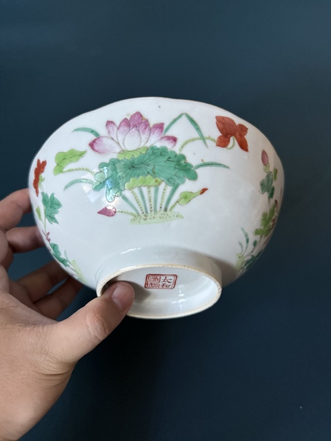 古玩陶瓷清·道咸四季花卉紋粉彩大碗（太和園制）拍賣，當前價格1500元