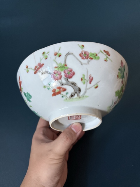 古玩陶瓷清·道咸四季花卉紋粉彩大碗（太和園制）拍賣，當前價格1500元