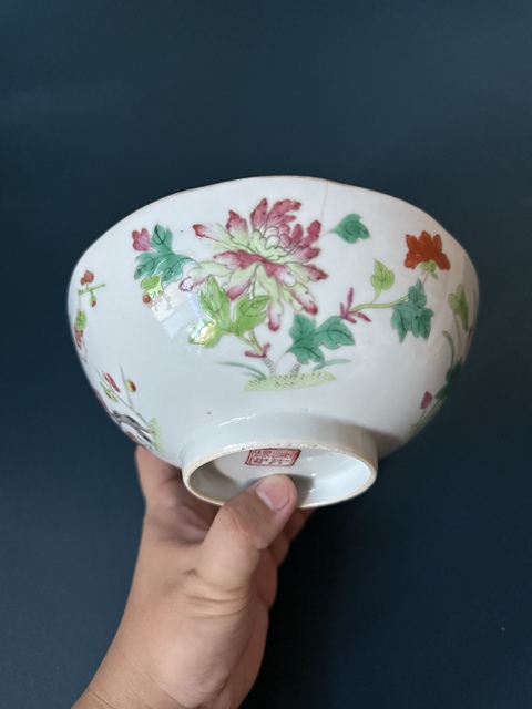 古玩陶瓷清·道咸四季花卉紋粉彩大碗（太和園制）拍賣，當前價格1500元