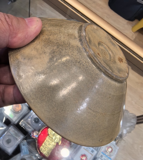 古玩陶瓷越窯青瓷斗笠碗真品鑒賞圖