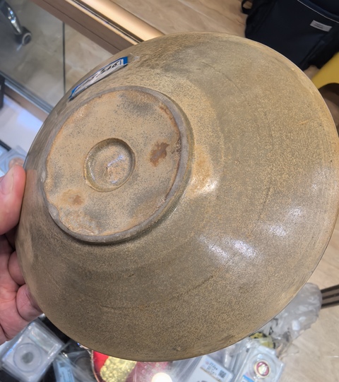 古玩陶瓷越窯青瓷斗笠碗真品鑒賞圖