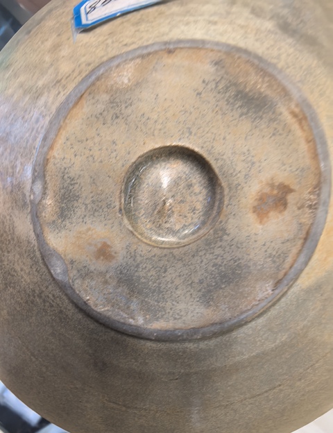 古玩陶瓷越窯青瓷斗笠碗真品鑒賞圖