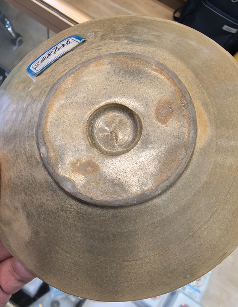 古玩陶瓷越窯青瓷斗笠碗真品鑒賞圖