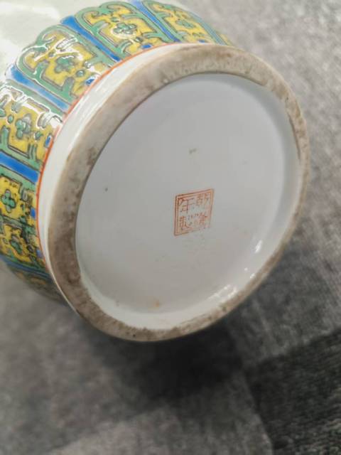 古玩陶瓷粉彩人物故事紋瓶真品鑒賞圖