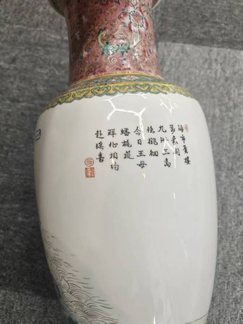 古玩陶瓷粉彩人物故事紋瓶真品鑒賞圖