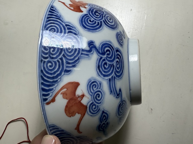 古玩陶瓷洪福齊天碗真品鑒賞圖