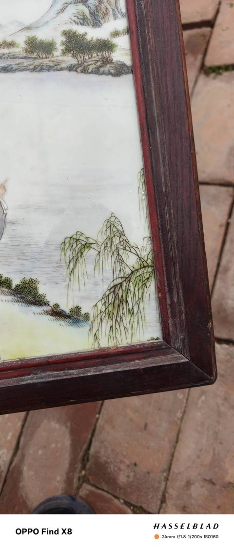 古玩陶瓷粉彩瓷板真品鑒賞圖