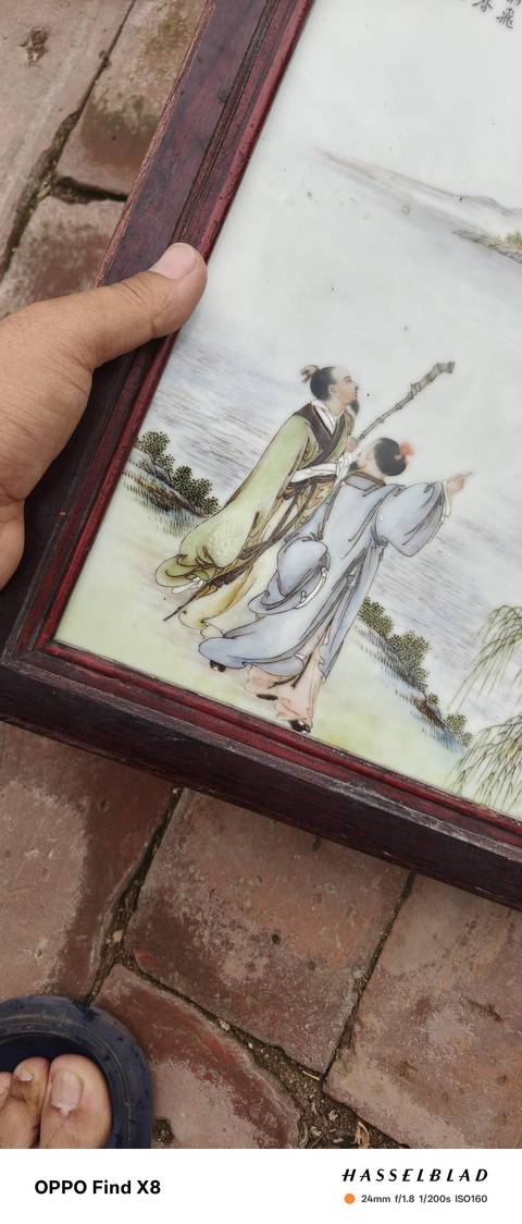 古玩陶瓷粉彩瓷板真品鑒賞圖