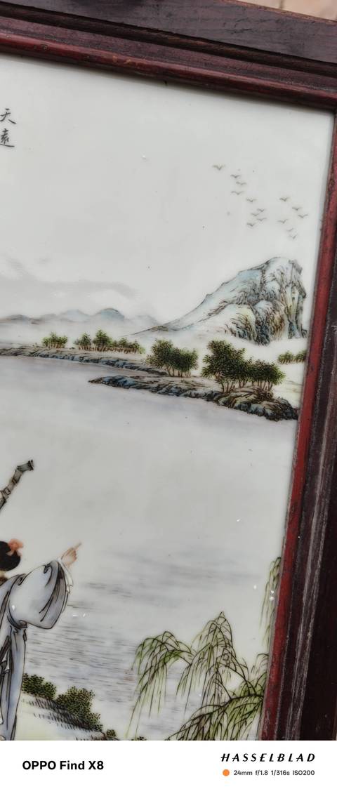 古玩陶瓷粉彩瓷板真品鑒賞圖