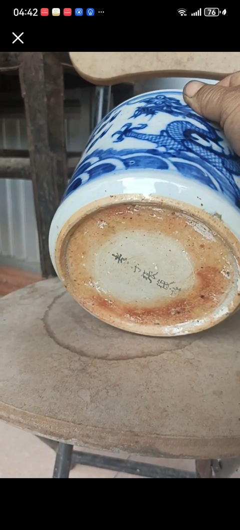 古玩陶瓷青花雙龍戲珠紋直筒爐真品鑒賞圖