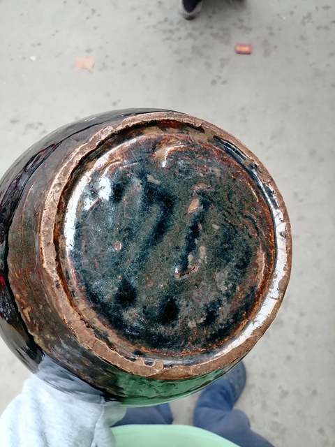 古玩陶瓷黑釉撇口瓶真品鑒賞圖