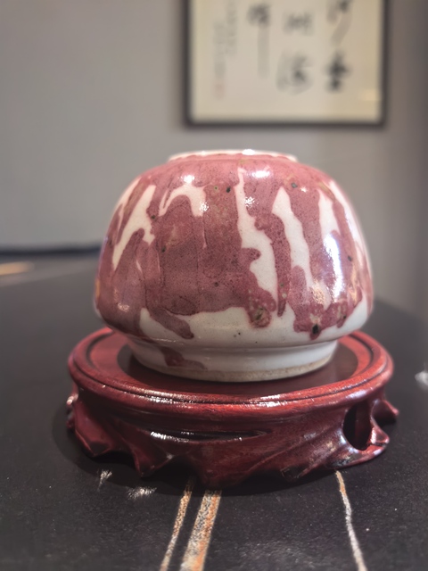 古玩陶瓷光緒隨型釉里紅水盂拍賣，當前價格9999元