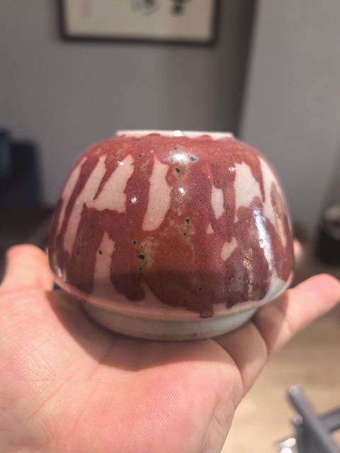 古玩陶瓷光緒隨型釉里紅水盂拍賣，當前價格9999元