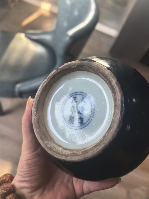 古玩陶瓷烏金釉玉壺春瓶拍賣，當前價格6888元