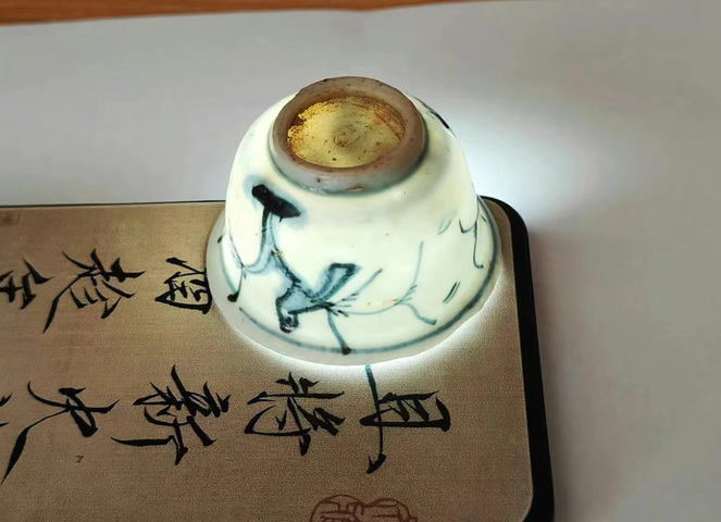 古玩陶瓷青花花鳥紋杯真品鑒賞圖