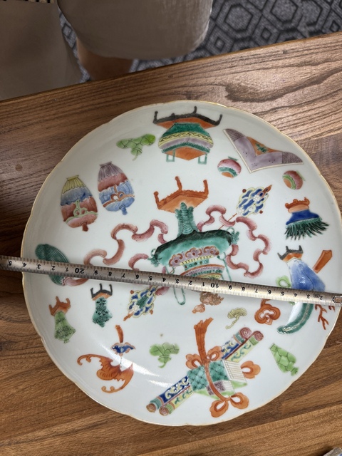 古玩陶瓷清晚期粉彩博古圖紋盤真品鑒賞圖