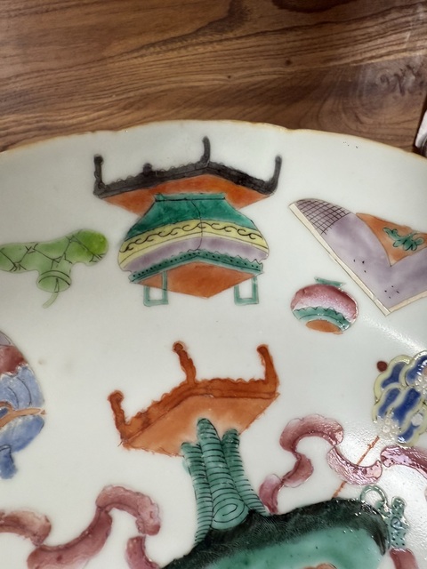 古玩陶瓷清晚期粉彩博古圖紋盤真品鑒賞圖