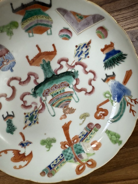 古玩陶瓷清晚期粉彩博古圖紋盤真品鑒賞圖