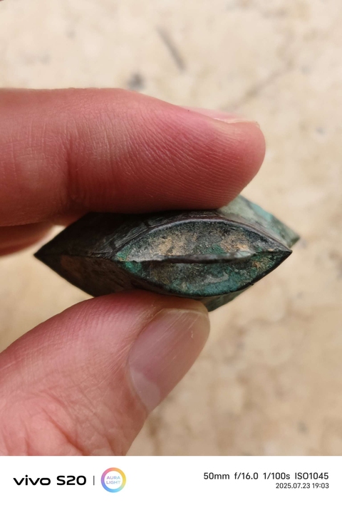 古玩銅器編鐘真品鑒賞圖