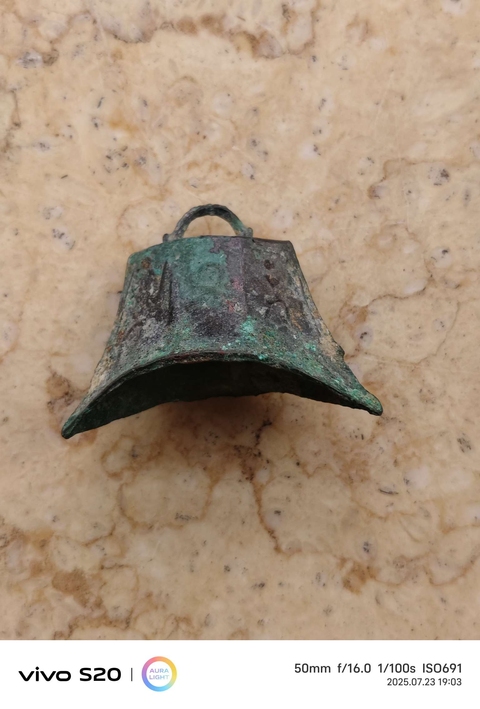 古玩銅器編鐘真品鑒賞圖