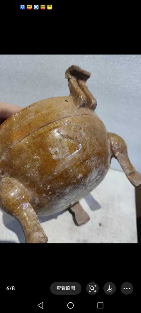 古玩陶瓷黃釉鼎真品鑒賞圖