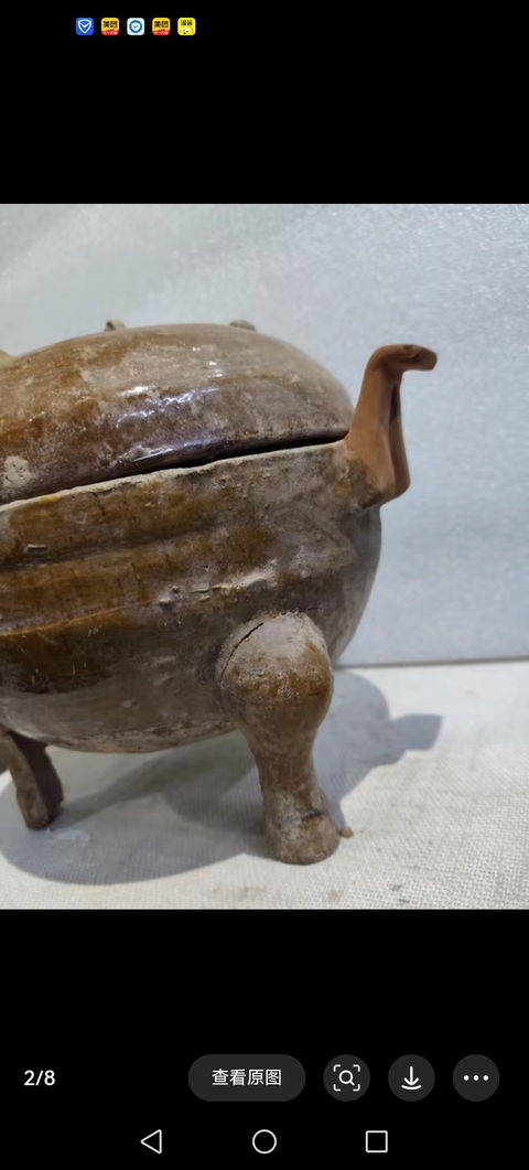 古玩陶瓷黃釉鼎真品鑒賞圖