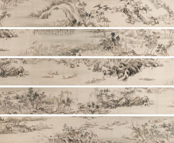 古玩字畫漁家樂圖真品鑒賞圖