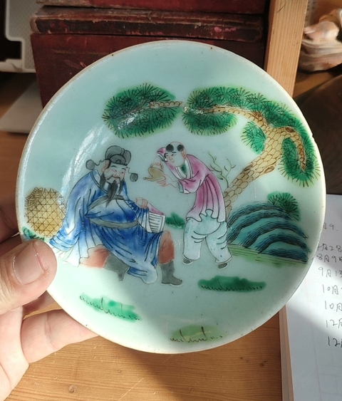 古玩陶瓷太白醉酒豆青釉粉彩盤真品鑒賞圖