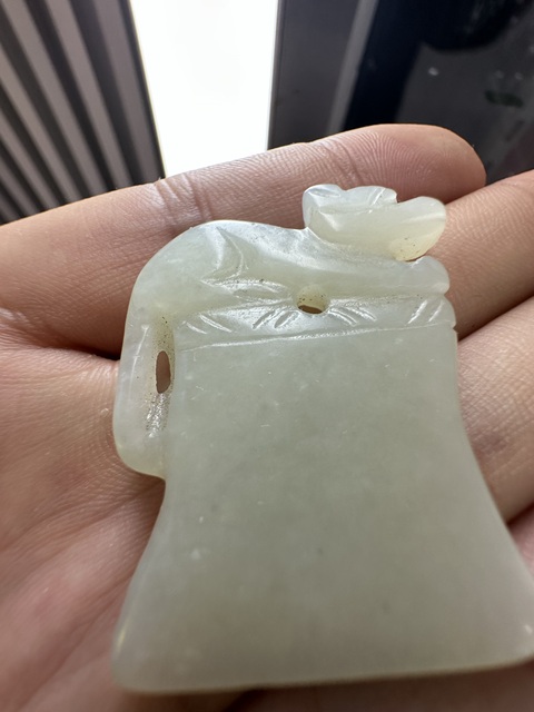 古玩玉器府上有壽真品鑒賞圖