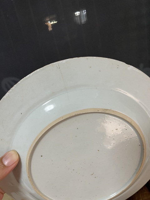 古玩陶瓷青花洞石芭蕉盤真品鑒賞圖