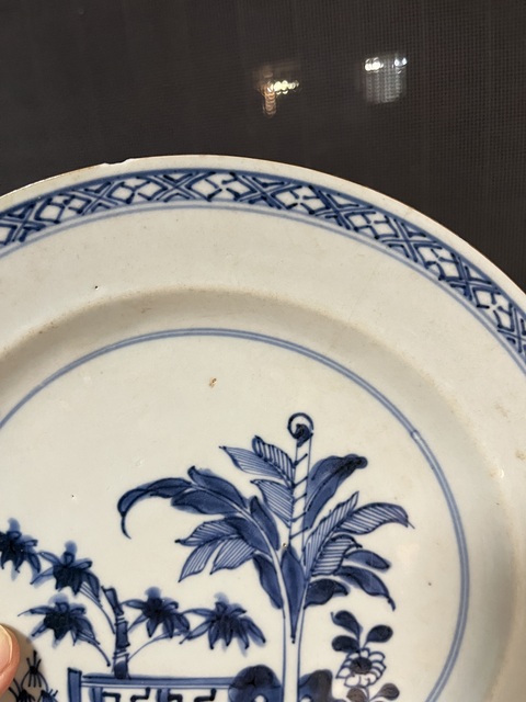 古玩陶瓷青花洞石芭蕉盤真品鑒賞圖