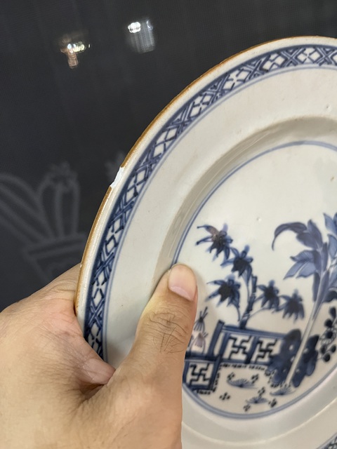 古玩陶瓷青花洞石芭蕉盤真品鑒賞圖